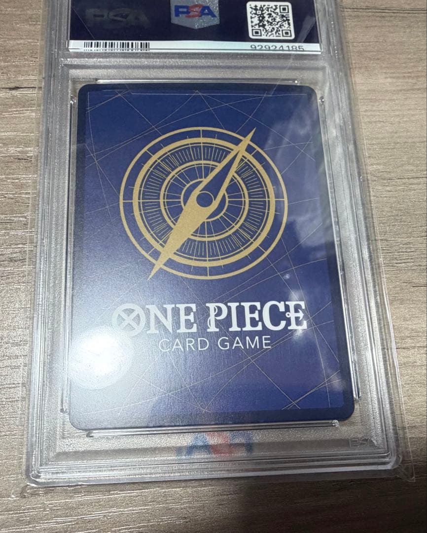 ONE PIECE トニートニー・チョッパー PSA10