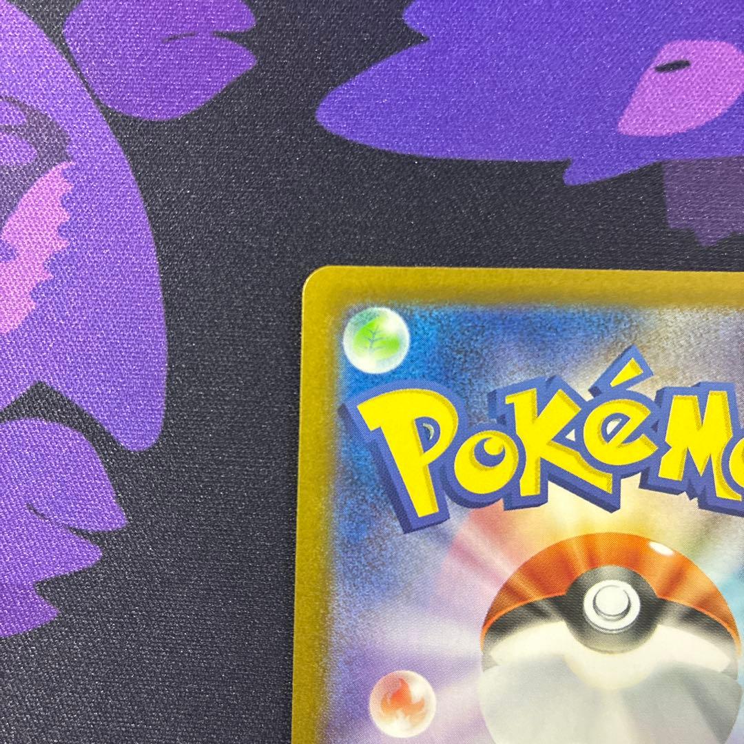 ゼクロムex BWR 174/086 ポケモンカード ポケカ