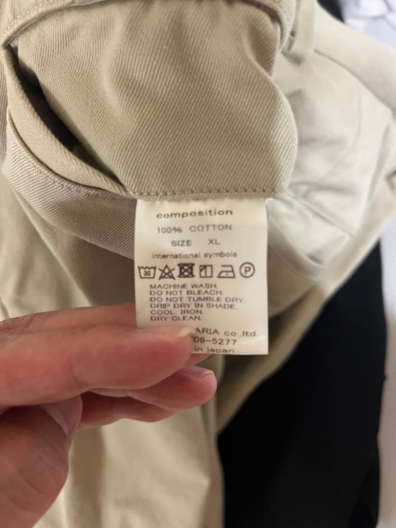 DOUBLE PLEATED CHINO TROUSERS 〔XLサイズ）