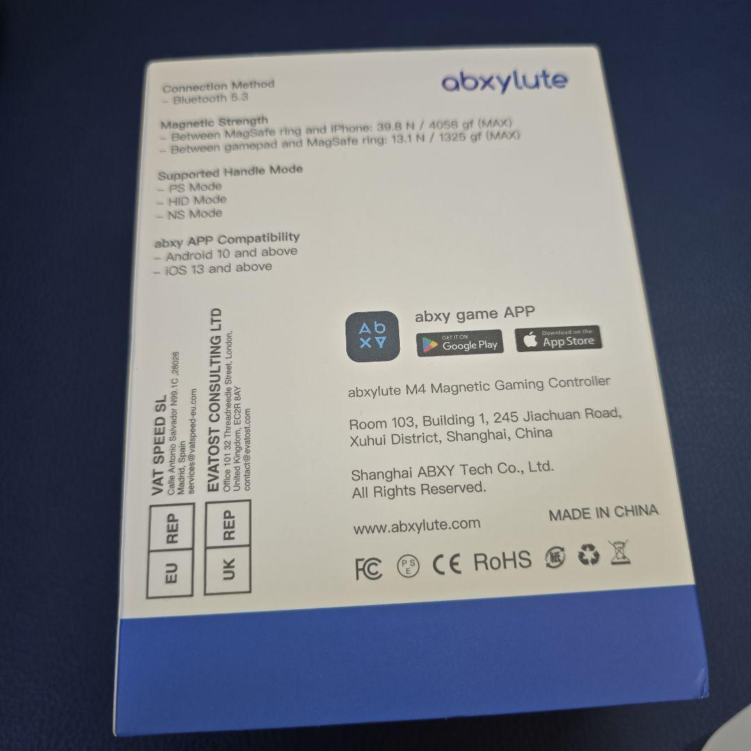 PC用ゲームコントローラー・コンバーター abxylute m4 snap on mobile controller