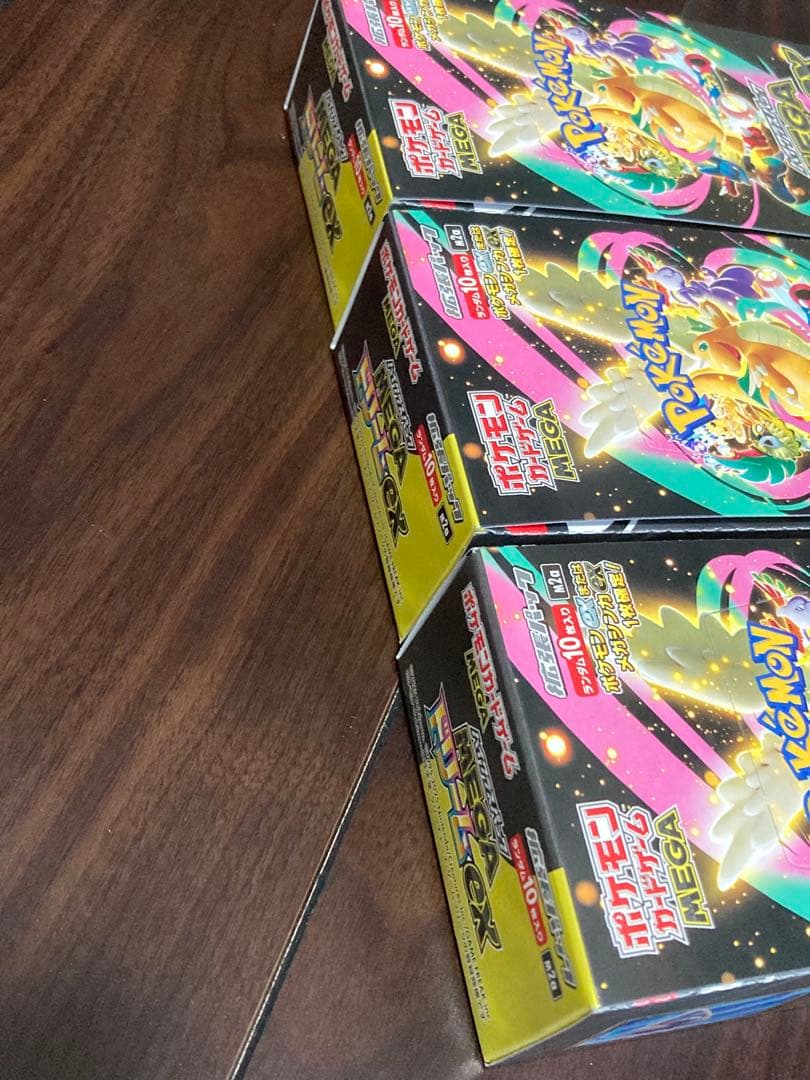 シュリンク無し　ポケモンカードゲーム MEGAドリームEX 3BOX