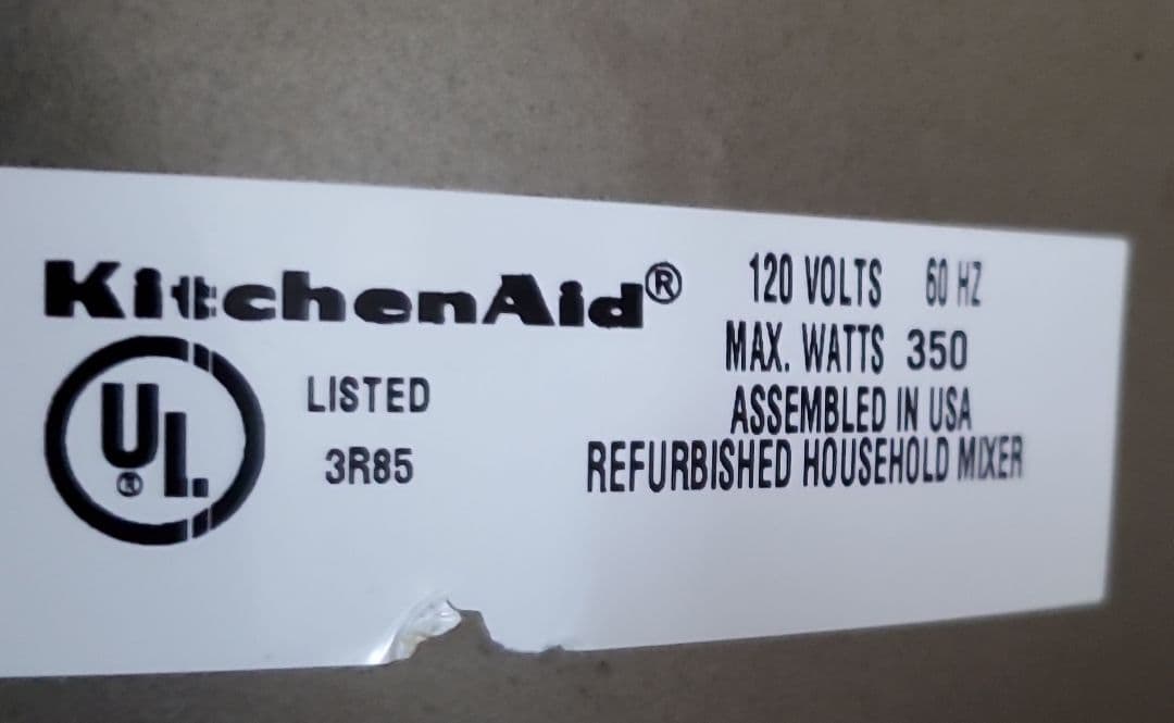 KitchenAid Professional 6000 HD　スタンドミキサー