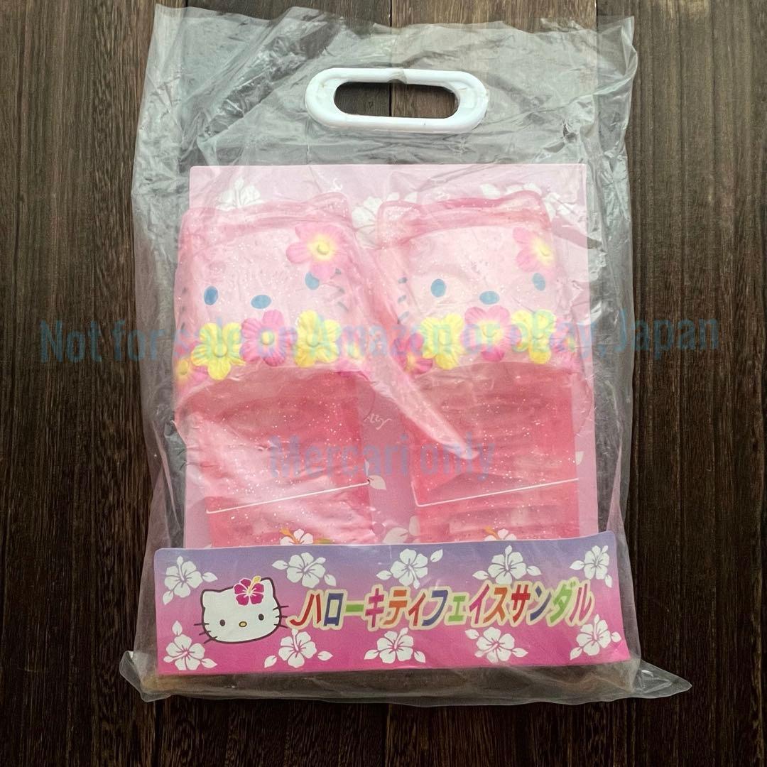 ハローキティ　フェイスサンダル　ギャル