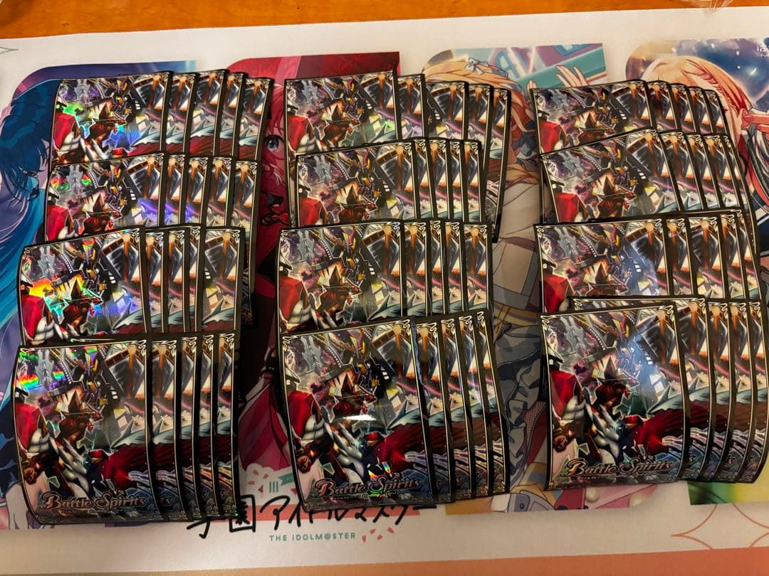 バトルスピリッツ 公式スリーブ 超星 60枚
