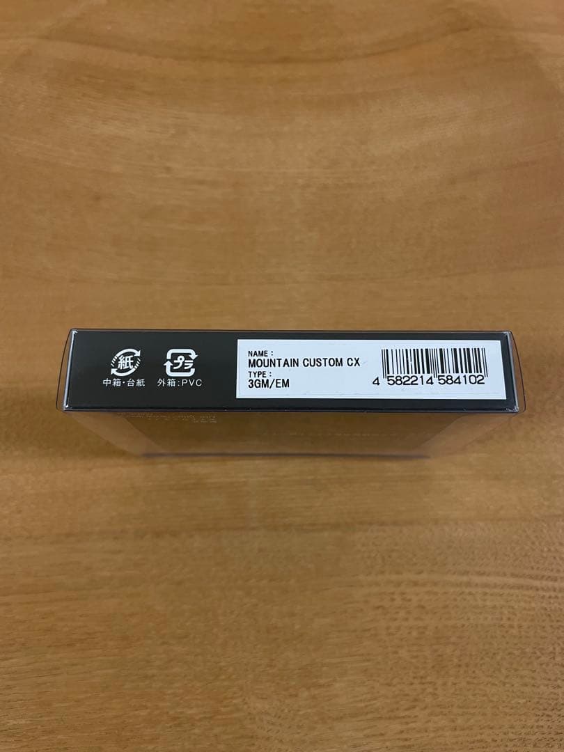 イトウクラフト　カーディナル3/33シリーズ用　パーツ