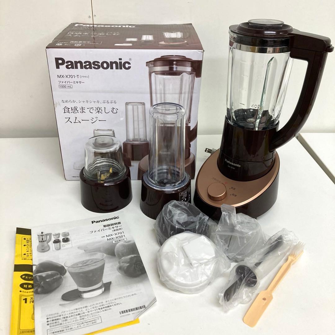 f252-24 Panasonic MX-X701-T ファイバーミキサー