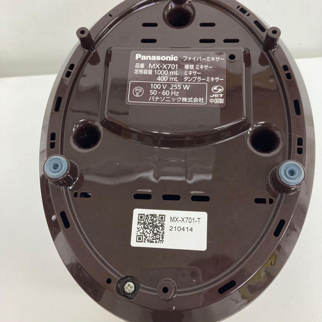 f252-24 Panasonic MX-X701-T ファイバーミキサー