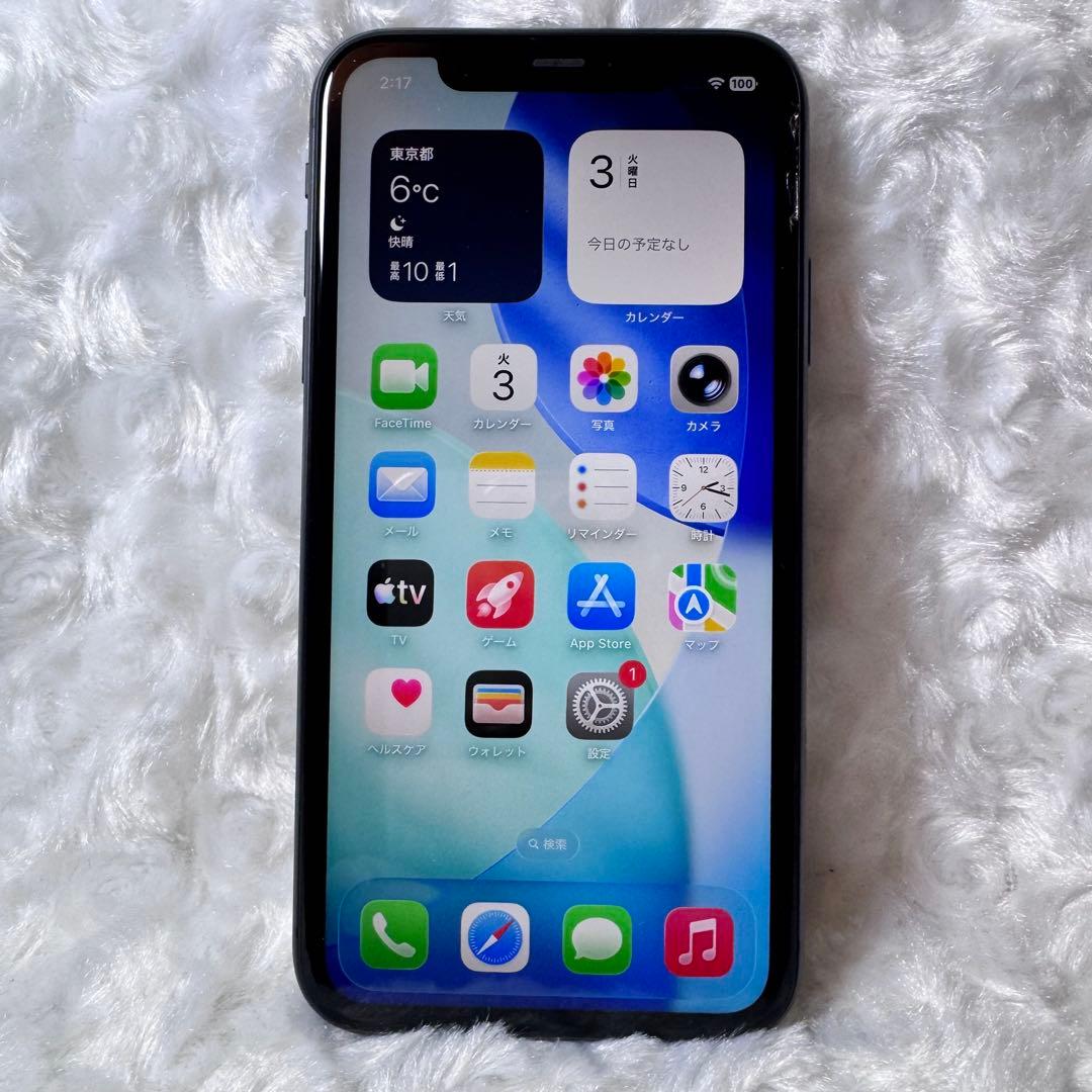 iPhone11 64GB ブラック　SIMフリー
