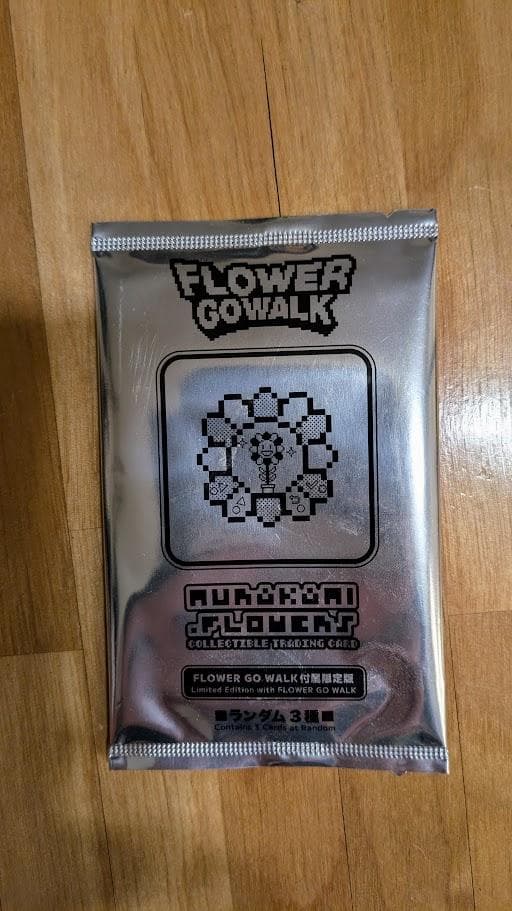 【新品未開封】村上隆 FLOWER GO WALK フラワーゴーウォーク