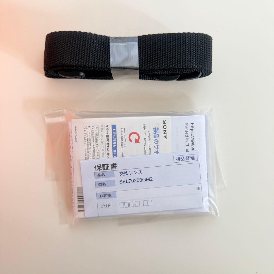 最終値下❗️SONY FE 70-200mm F2.8 GM OSS II