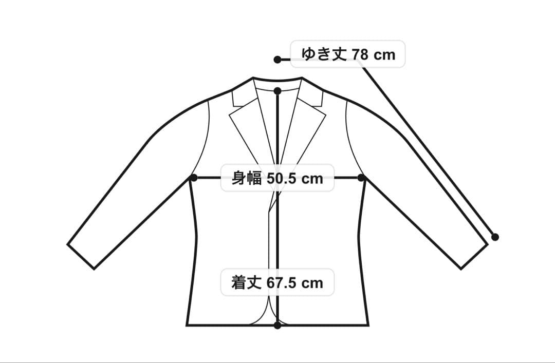 NOBLE ウールMIXツイルピークドラペルジャケット