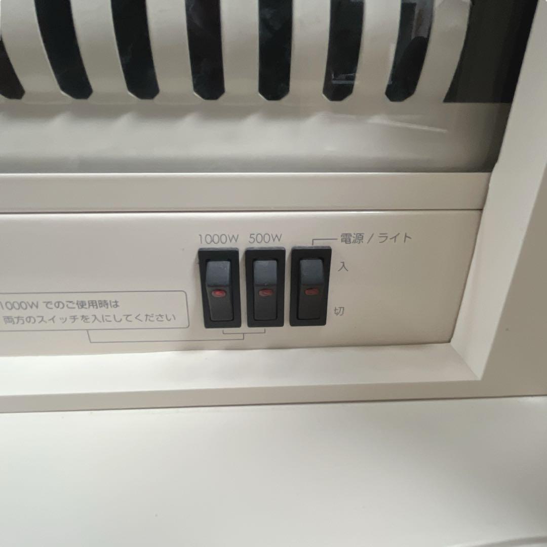 ニトリ ワイド暖炉型ファンヒーター アイボリー BLT-999B-3-IV