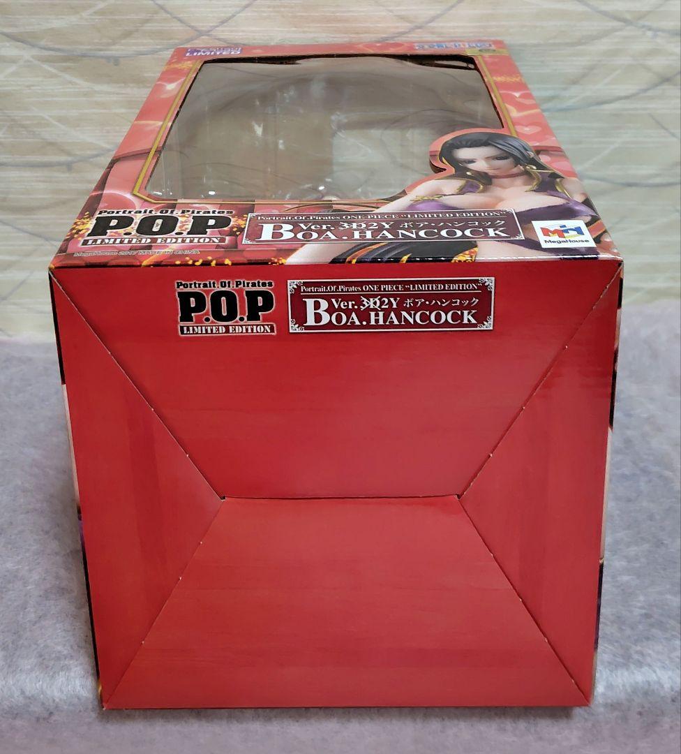 POP LIMITED EDITION ボア・ハンコック Ver.3D2Y未開封