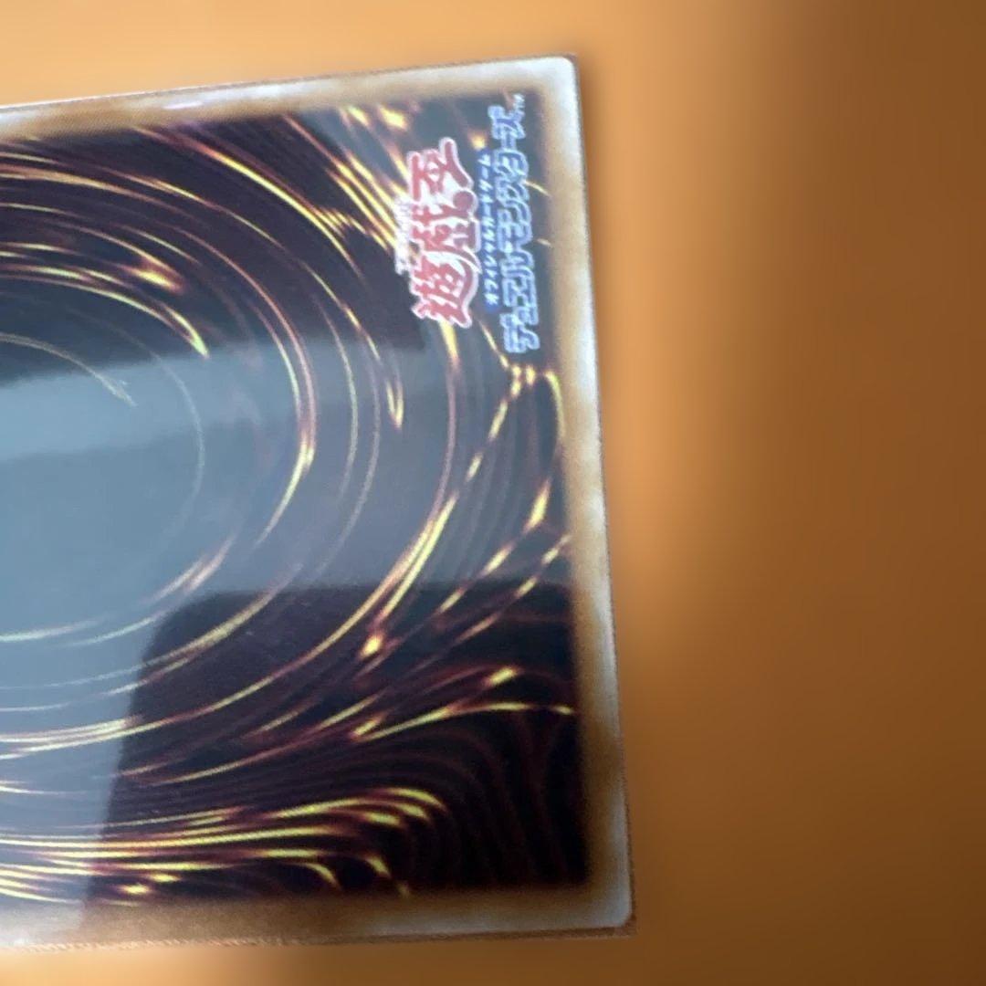 美品　遊戯王　霊王の波動 25th クオシク➕おまけ