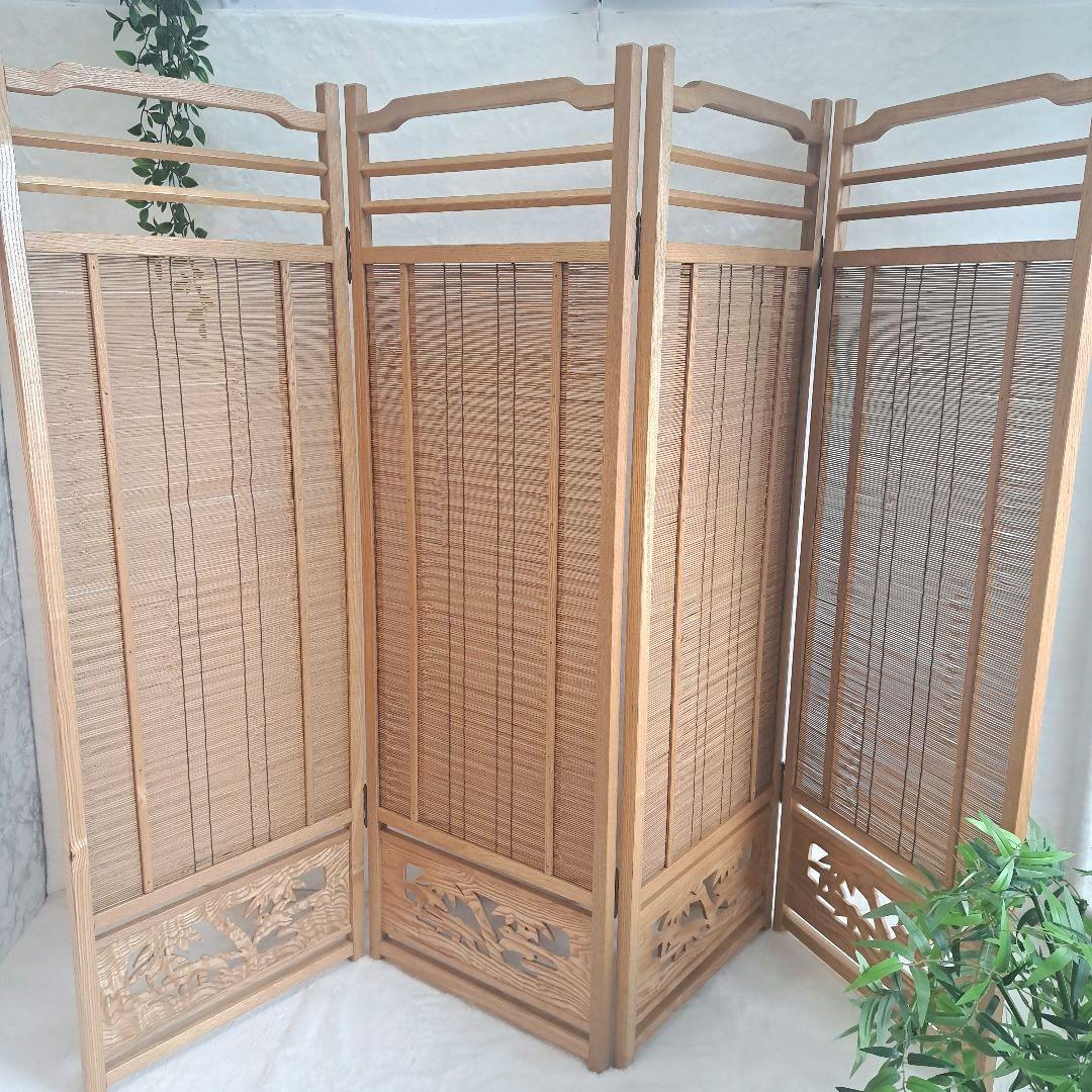 和風 パーテーション 衝立　和モダン 格子 レトロ 　4連