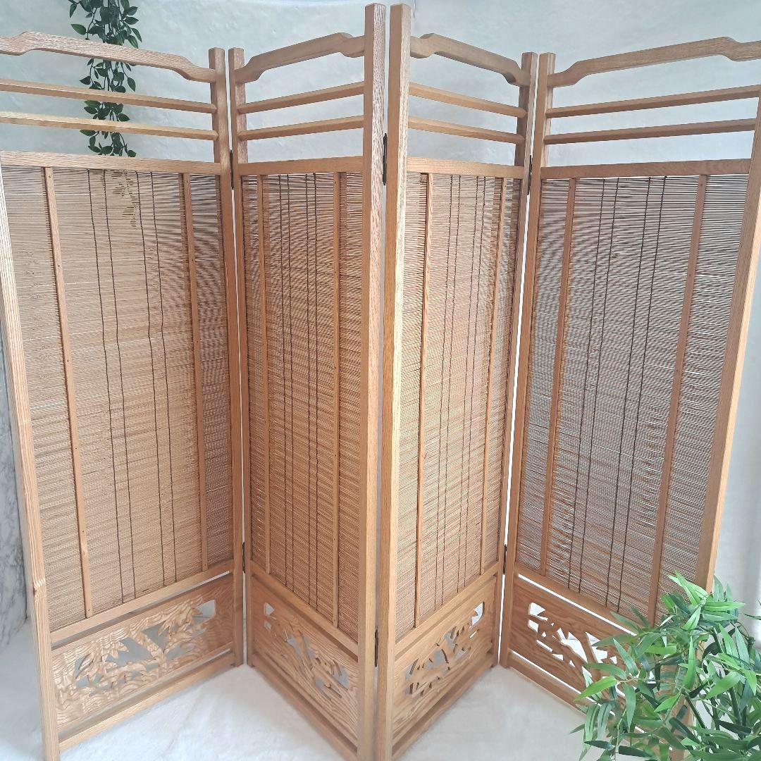 和風 パーテーション 衝立　和モダン 格子 レトロ 　4連