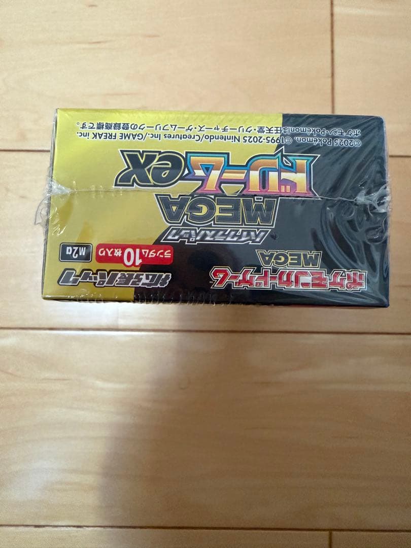 ★シュリンク付★ポケモンカードゲームMEGAハイクラスパックMEGAドリームex