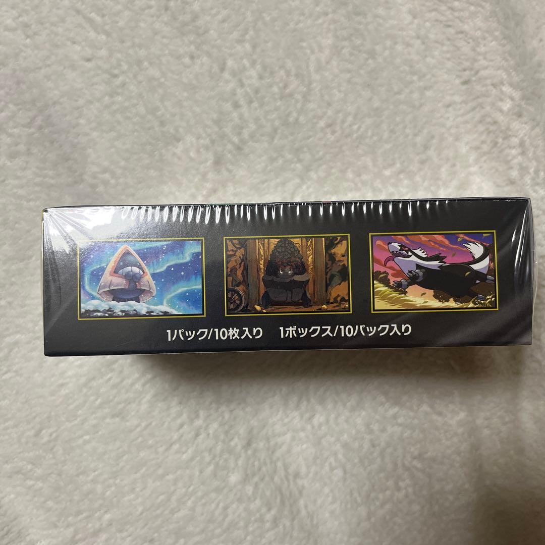 ポケモンカードゲーム MEGA ドリームEX ボックス　シュリンク付き