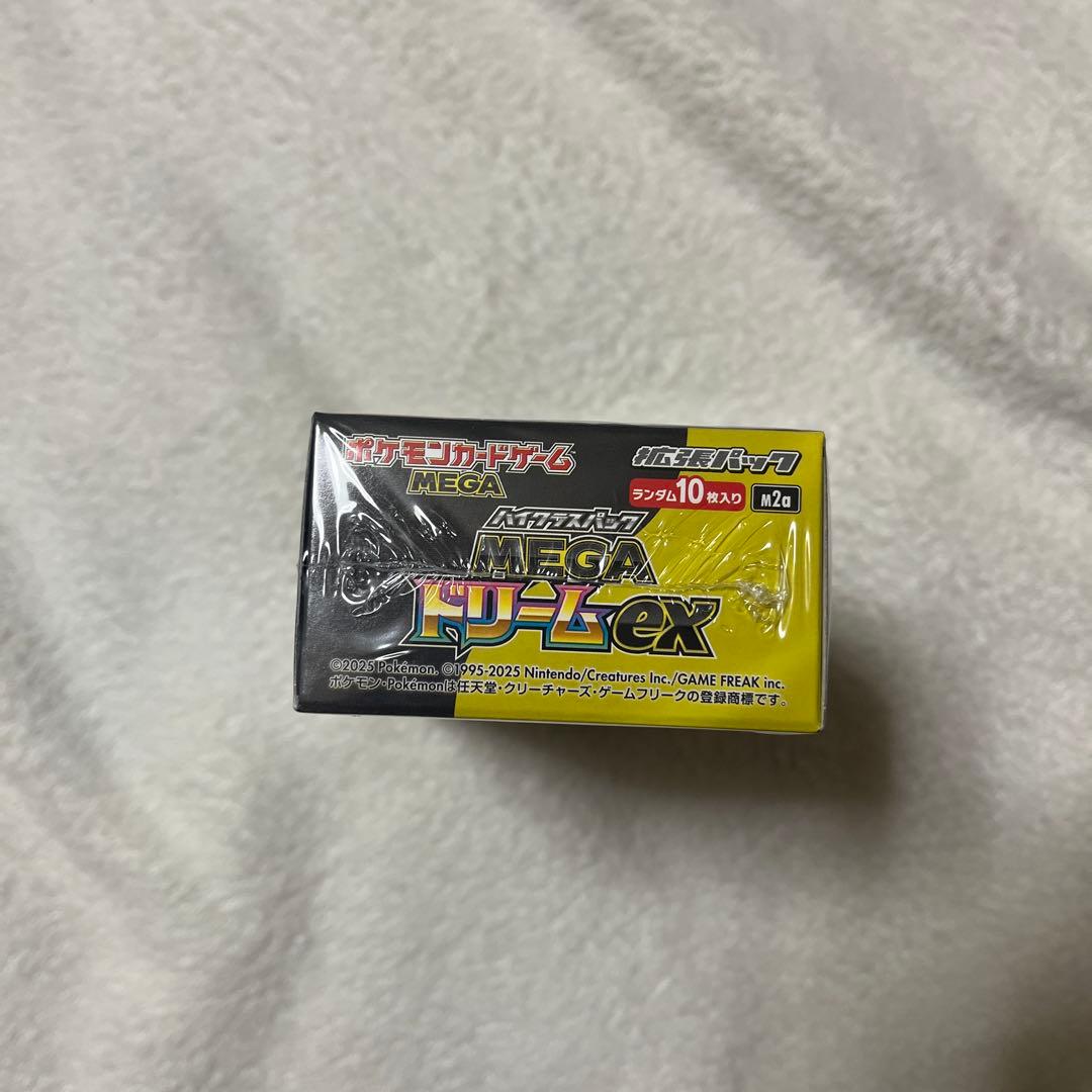 ポケモンカードゲーム MEGA ドリームEX ボックス　シュリンク付き