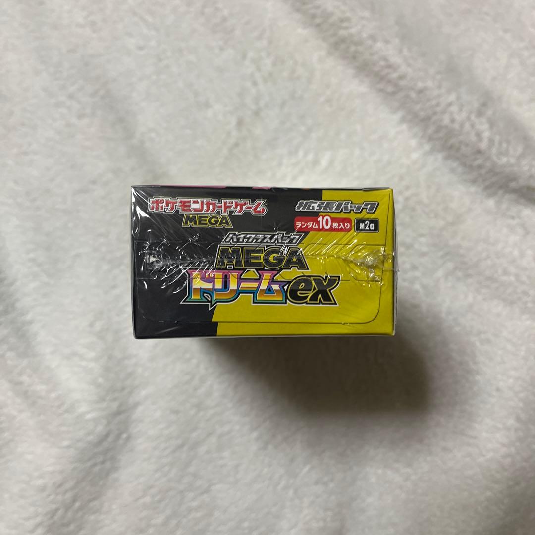 ポケモンカードゲーム MEGA ドリームEX ボックス　シュリンク付き