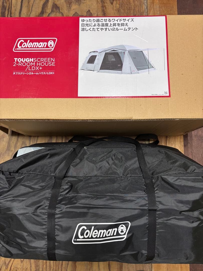 コールマン　タフスクリーン２ルームハウス/LDX＋ おまけ付き　箱付き　美品