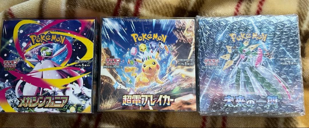 ポケモンカード 未開封シュリンク付きボックスまとめ売り