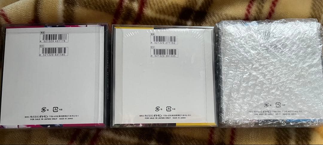 ポケモンカード 未開封シュリンク付きボックスまとめ売り