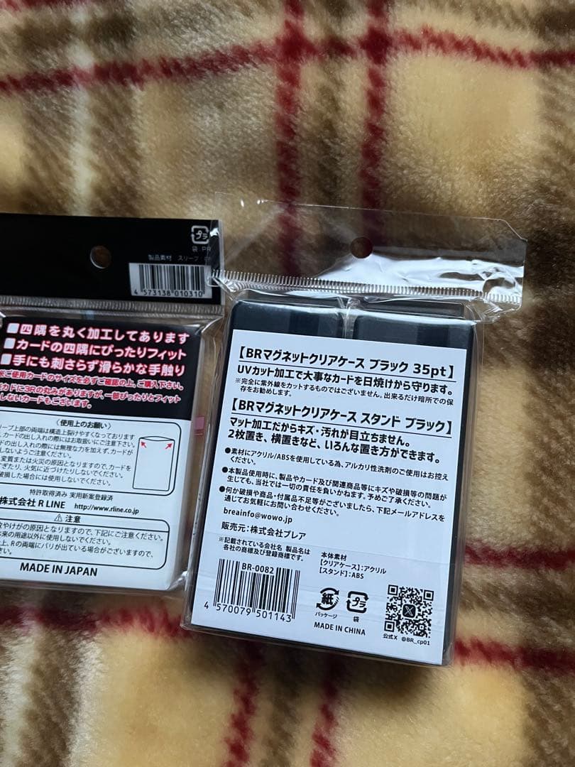 ポケモンカード 未開封シュリンク付きボックスまとめ売り