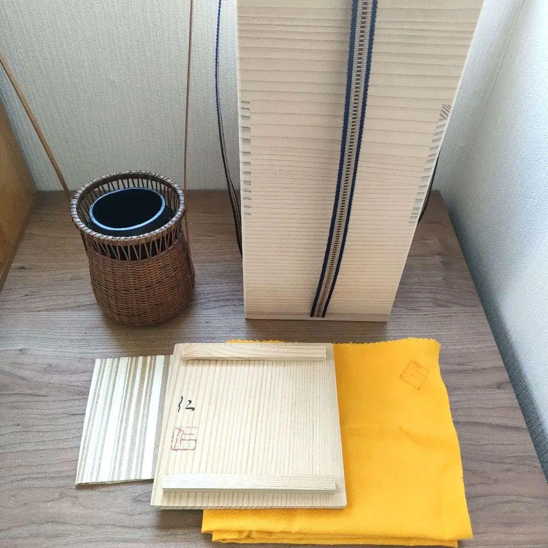 〈未使用〉花器　向月庵　竹籠　花籠　花入れ　竹細工　茶道具