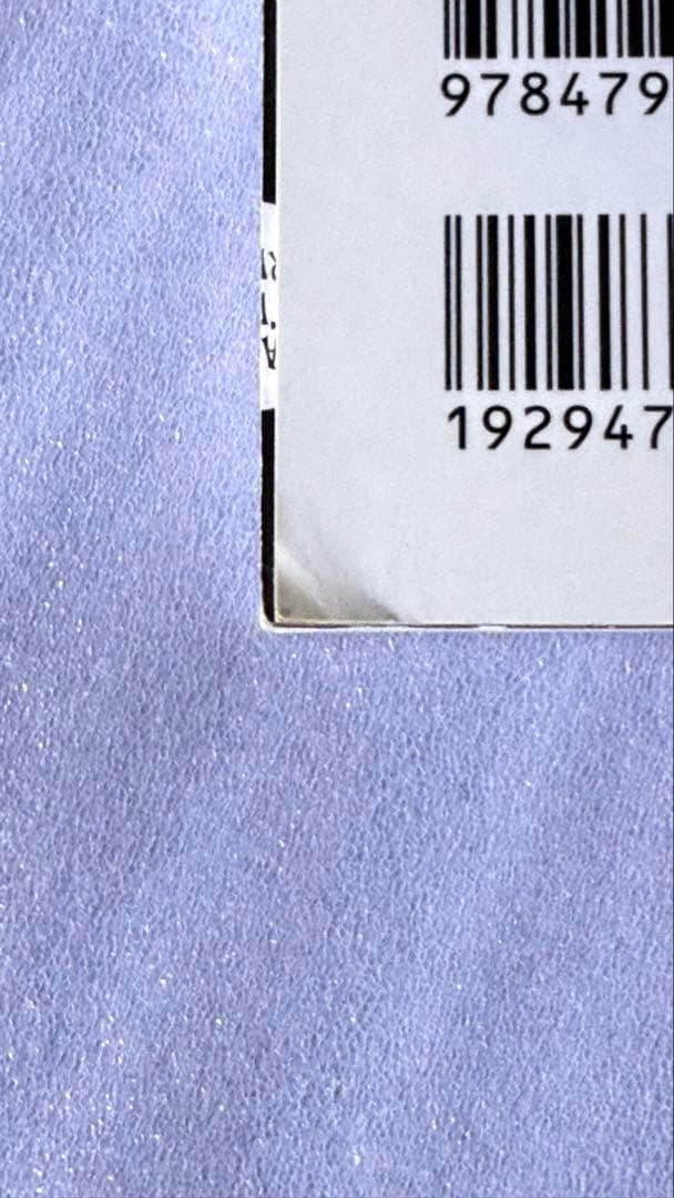 Happy Tree Friends 公式ムック HTF ハピツリ マスコット