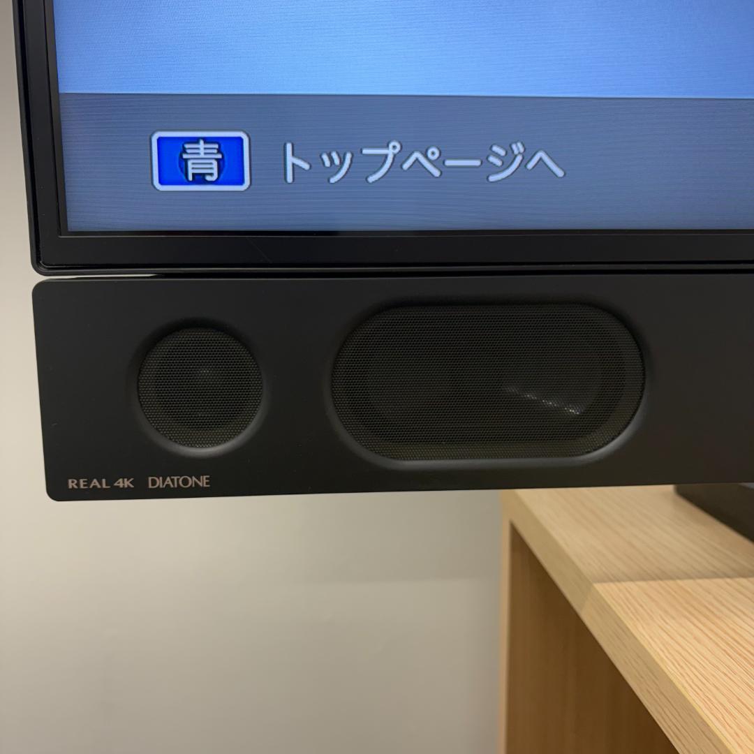 《極美品》三菱 液晶テレビ LCD-A50XS1000 50V 50inch