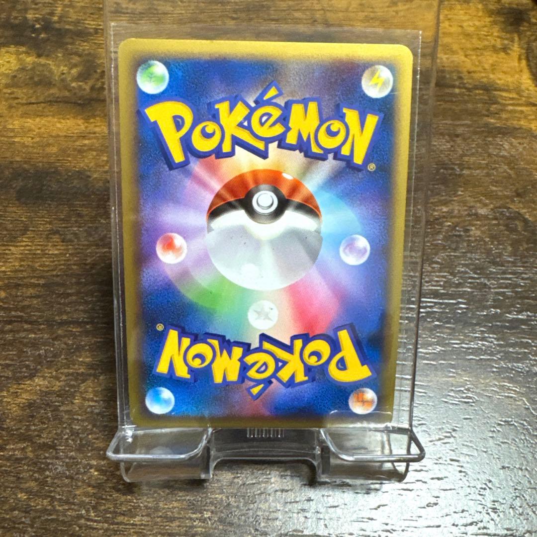 ハッサム　グレート　レッドアーマーメタルシザーズ008 L2 ポケボディー1ED