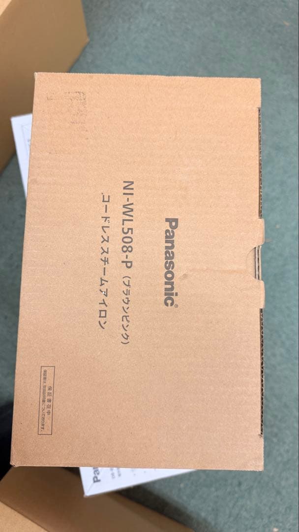 新品 Panasonic スチームアイロン