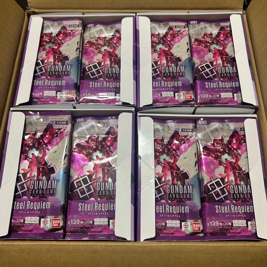 ガンダムカードゲーム Steel Requiem 288パック