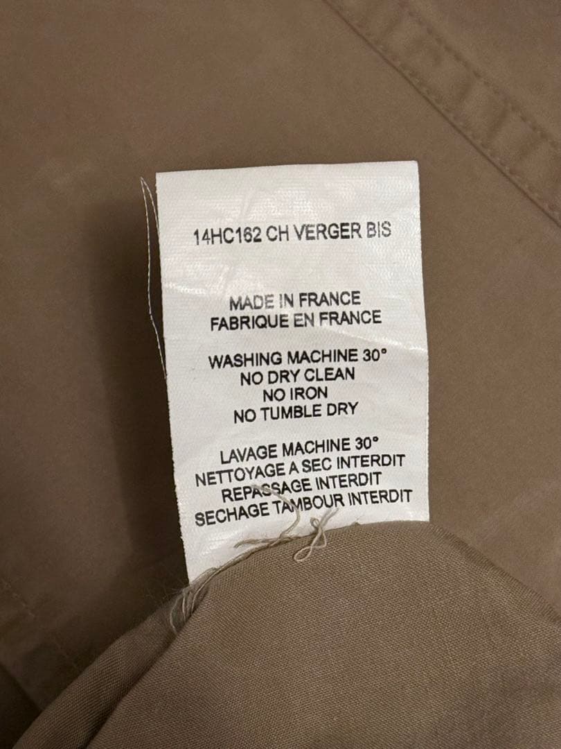 CASEY CASEY VERGER BIS SHIRT ベージュ