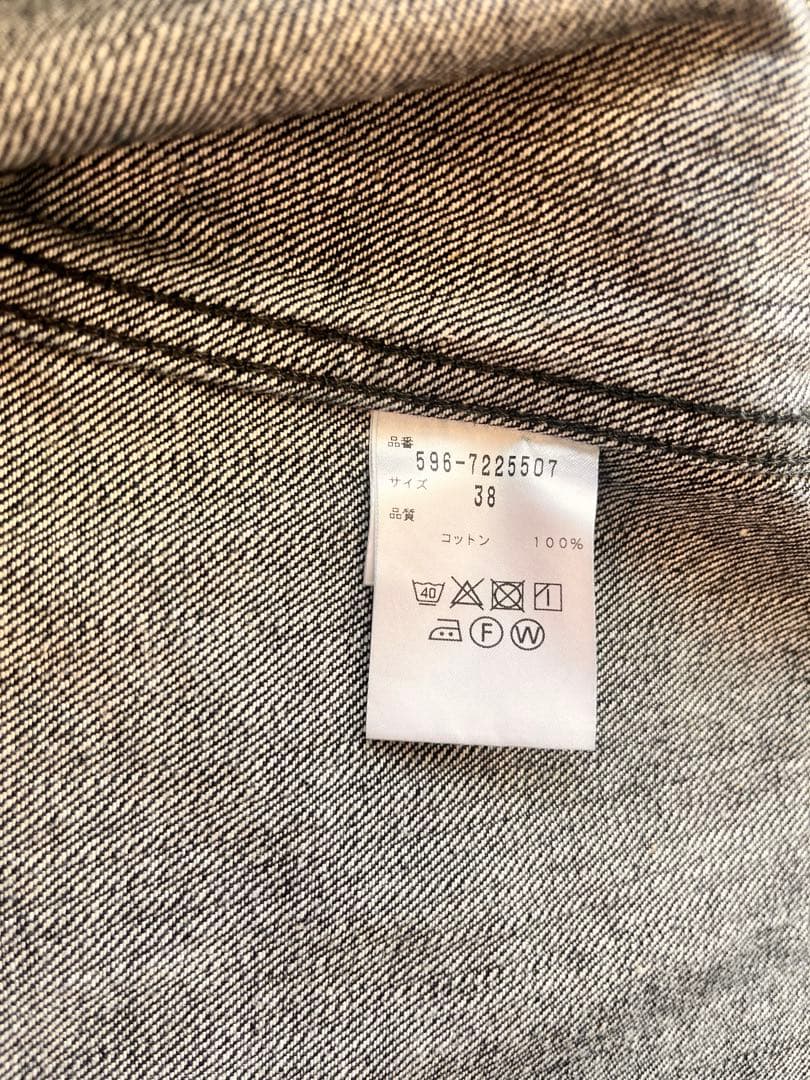 MHL. カバーオール ジャケット サイズ38（M相当）