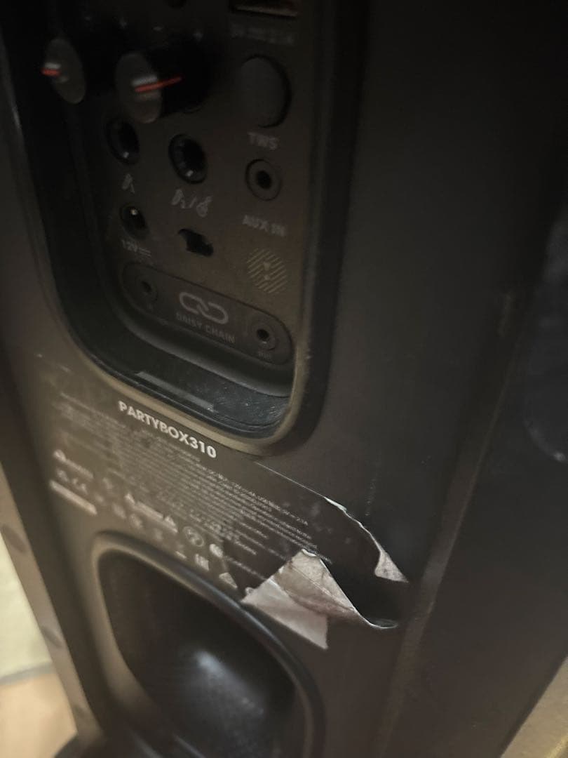 スピーカー・ウーファー JBL partybox 310