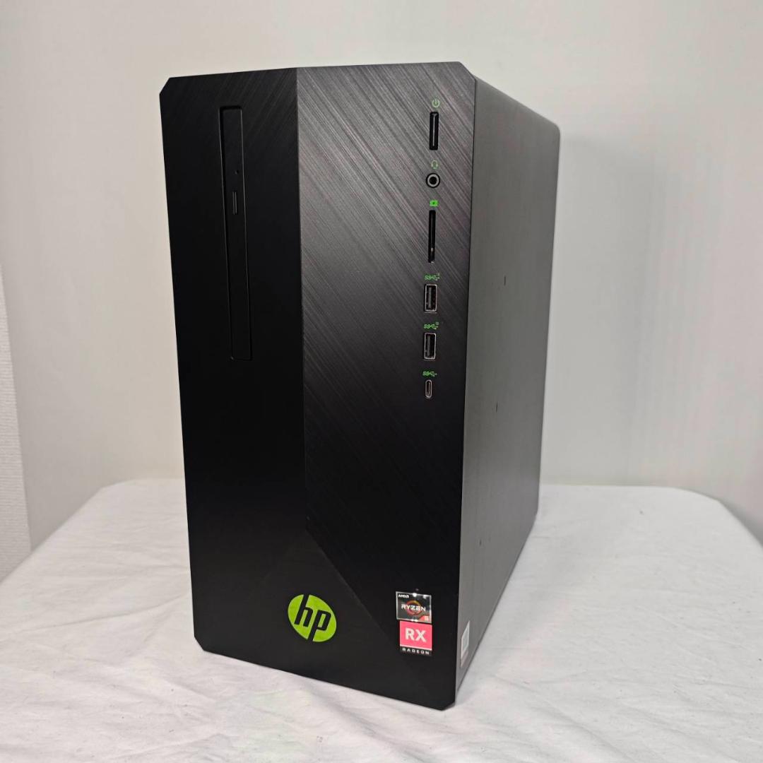 【ゲーミングPCフルセット】Ryzen5 RX580 MS Office搭載