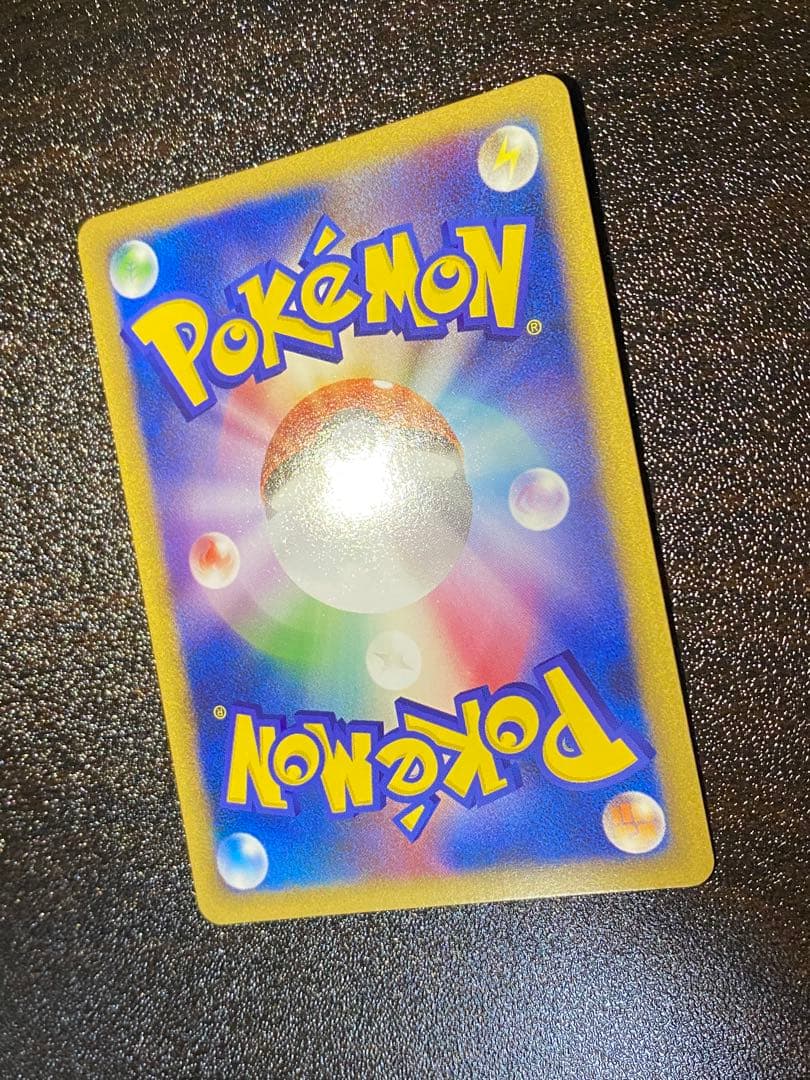 ふしぎなアメ legend レジェンド ミラー 071/080