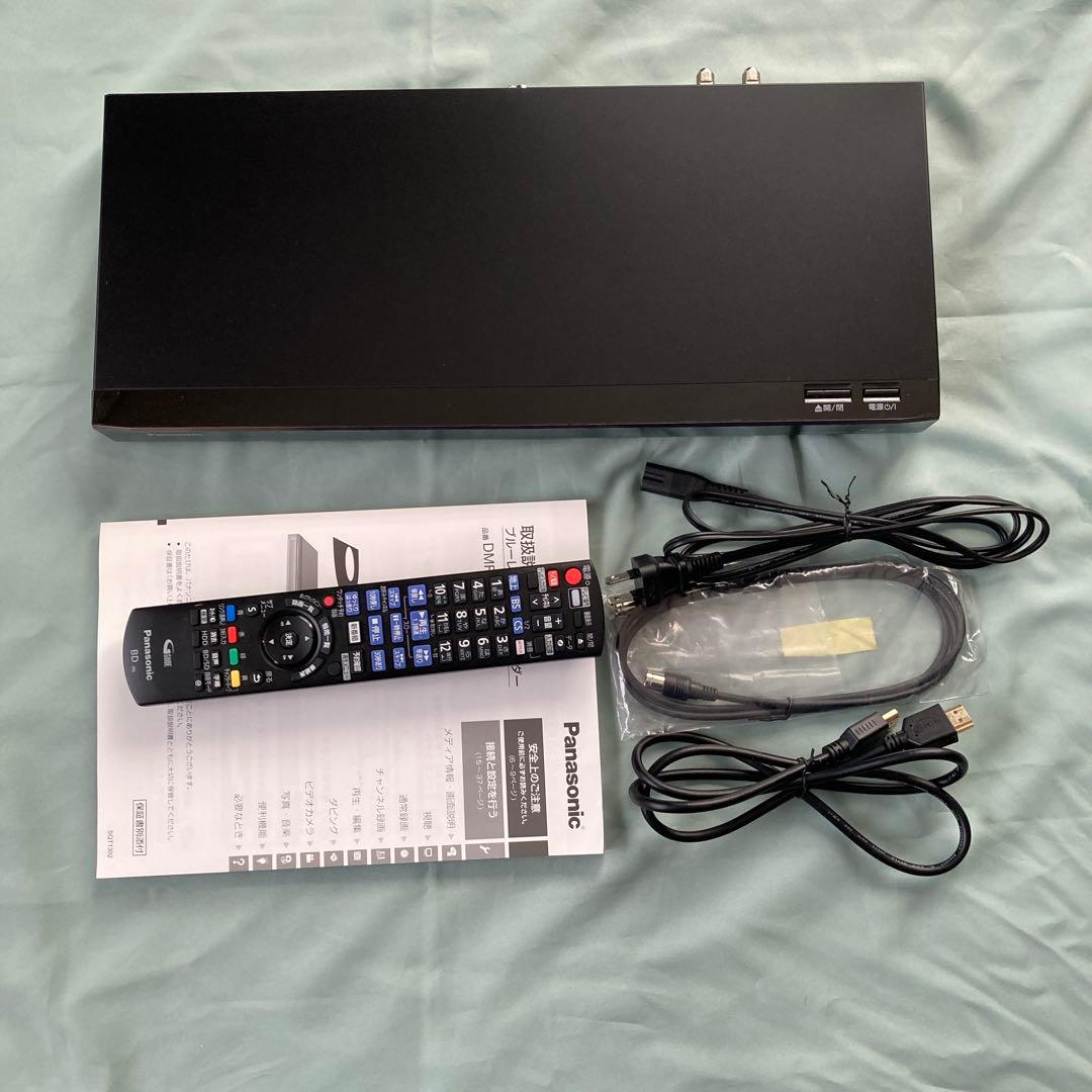 〇〇パナソニック ブルーレイ ディーガ DMR-BRG2020