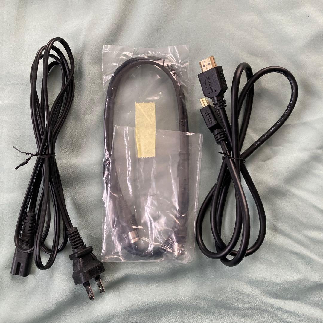 〇〇パナソニック ブルーレイ ディーガ DMR-BRG2020