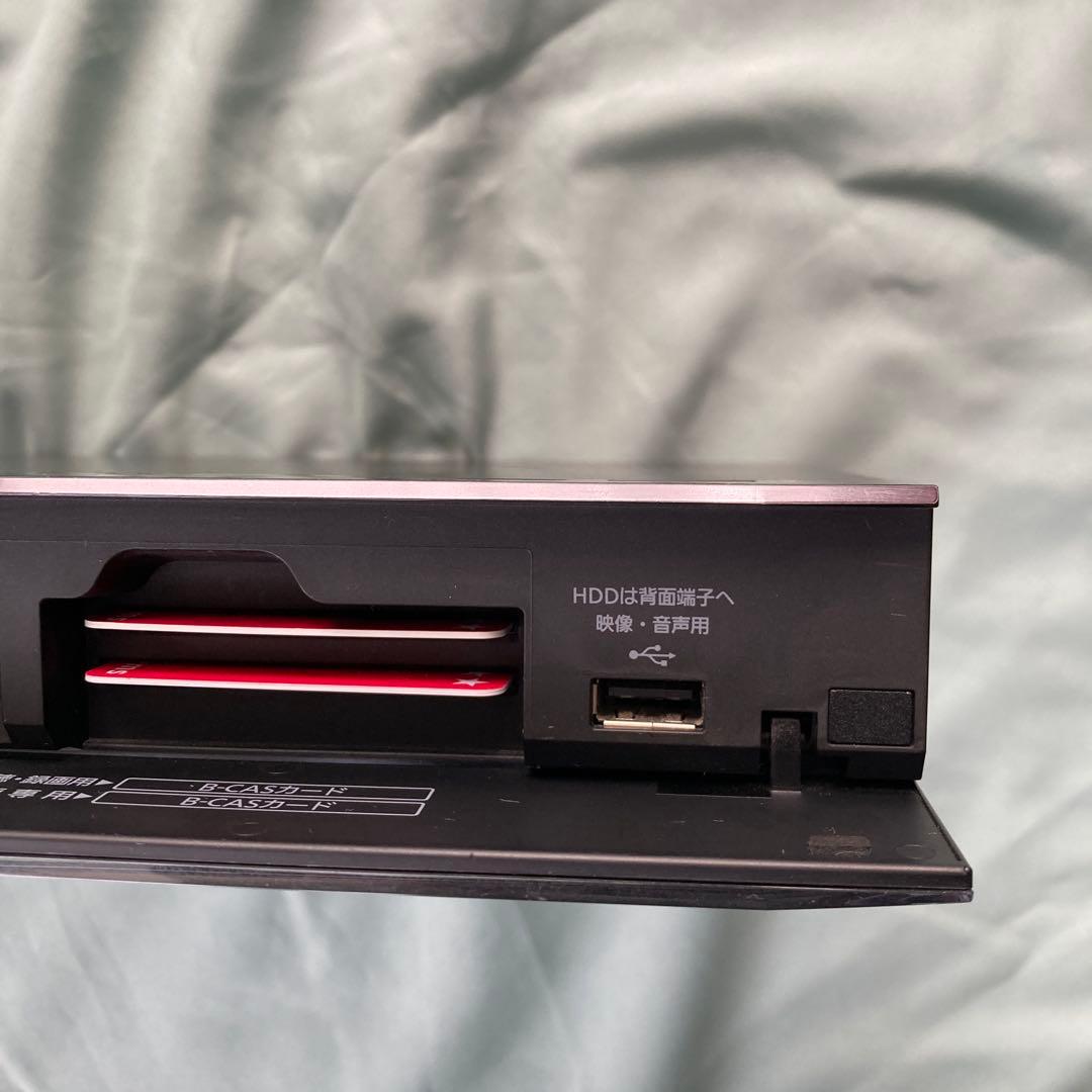 〇〇パナソニック ブルーレイ ディーガ DMR-BRG2020