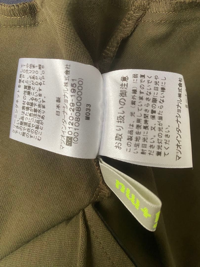 お値下げ‼️I ＋ mu 長袖ワンピース　サイズ38 マツオインターナショナル