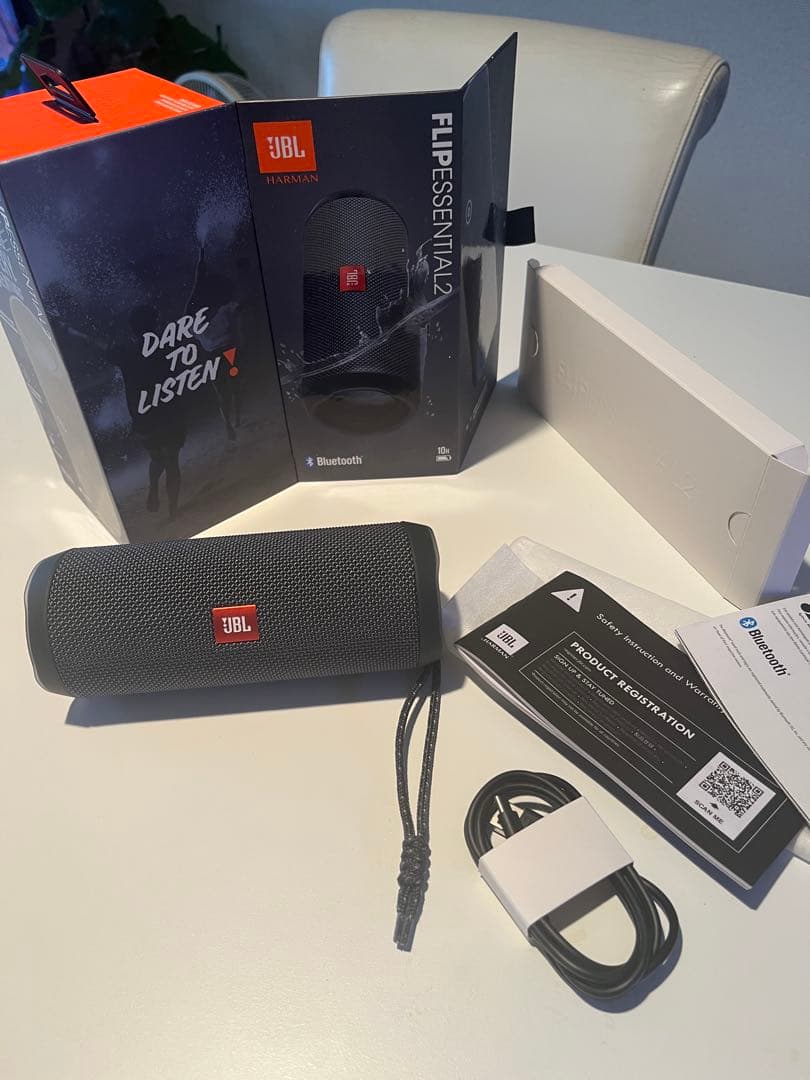 JBL Flip Essential 2 ワイヤレススピーカー