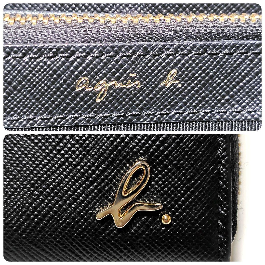 極美品✨　アニエスベー　長財布　黒　ラウンドファスナー　レザー　シンプル　金具