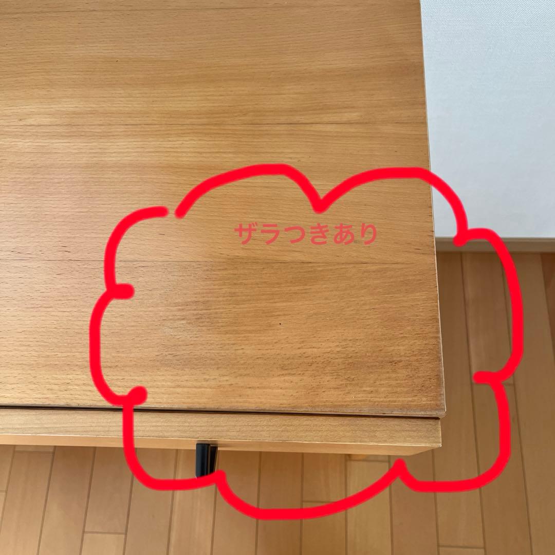 イノベーター INNOVATOR ノヴァ NOVA コンソールテーブル