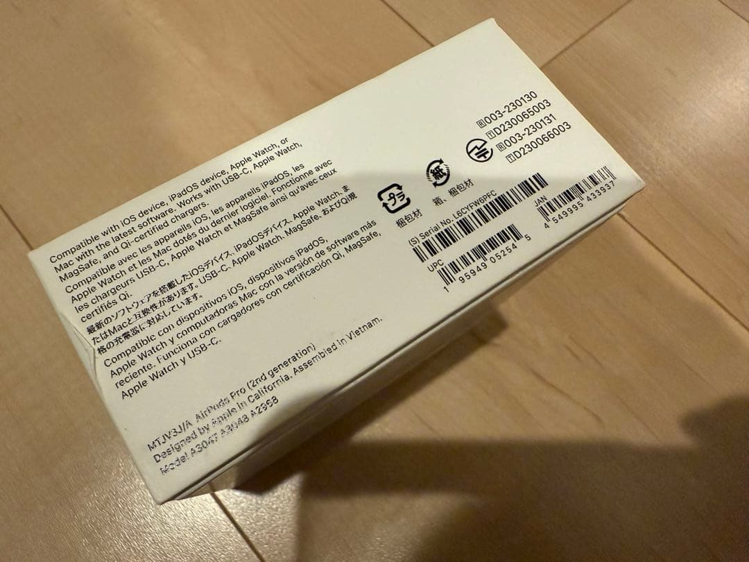 即日発送 AirPods Pro 第2世代 USB-Cモデル 保証あり