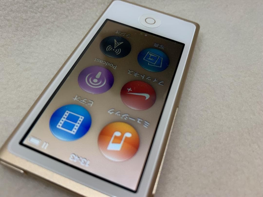【美品】Apple iPod nano 第7世代 16GB ゴールド