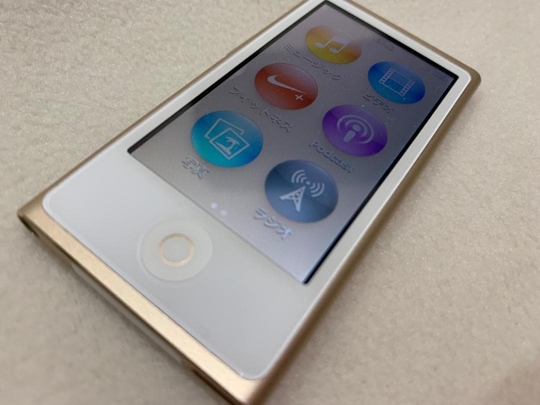 【美品】Apple iPod nano 第7世代 16GB ゴールド