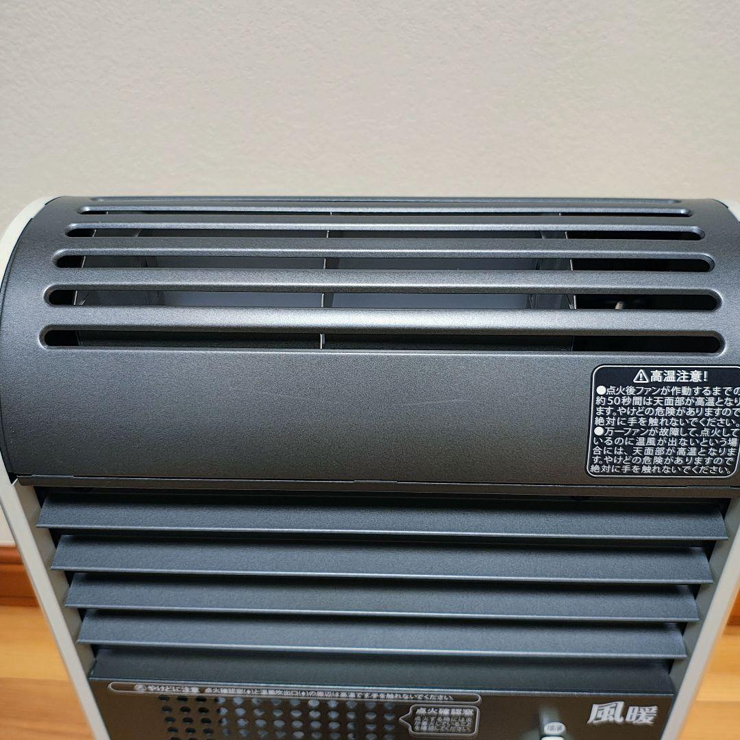 イワタニ 風暖 カセットガスファンヒーター 1回のみ使用 美品 取説あり